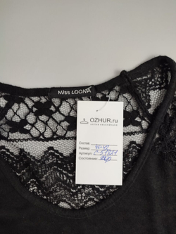 Футболка Miss Loona с кружевной спиной 40-42 размер