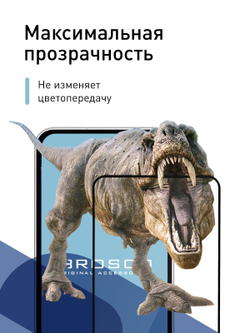 Защитное стекло ROSCO для Samsung Galaxy S23 FE (арт.SS-S23FE-FSP-GLASS-BLACK )