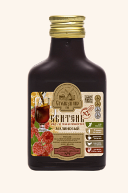 Сбитень "Столбушинский" Малиновый 100 мл стекло