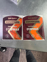 Этикетки для пищевой продукции