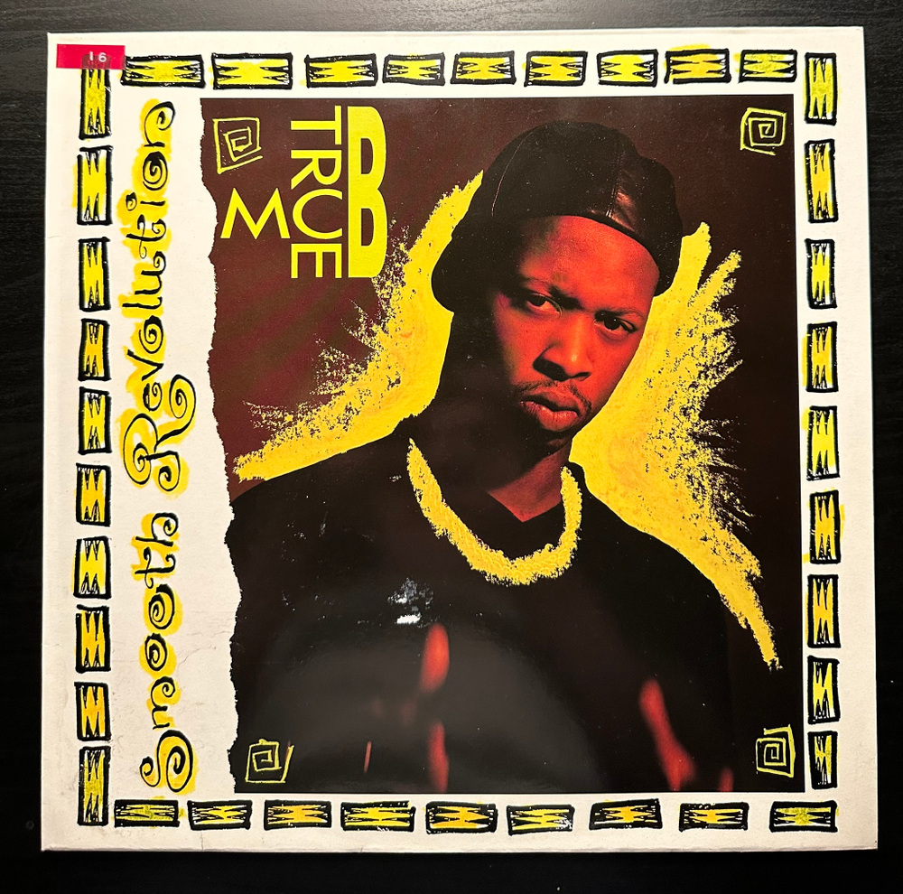 MC B-True - Smooth Revelation (Швеция 1992г.)