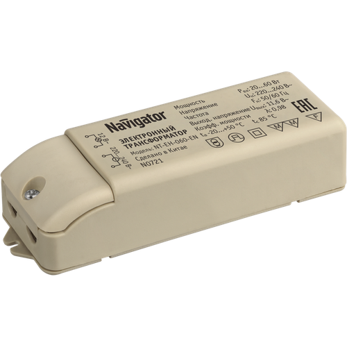 Трансформатор Navigator 94 432 NT-EH-060-EN