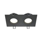 Встраиваемый светильник Technical DL024-2-02B