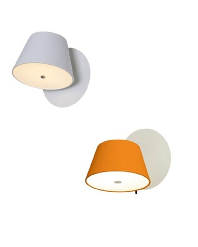 Трендовые настенные светильники в двух расцветках: