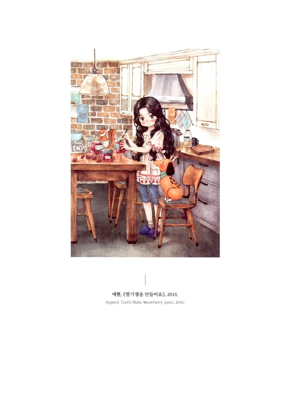 Forest Girl's 2. Colouring Book