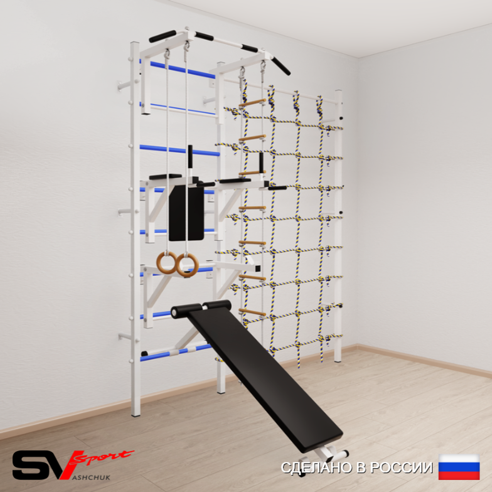 Шведская стенка Sv Sport усиленная 6980 (Турник стандарт/Брусья/Стойка/Скамья/Кольца/Лестница/Канатный лаз)
