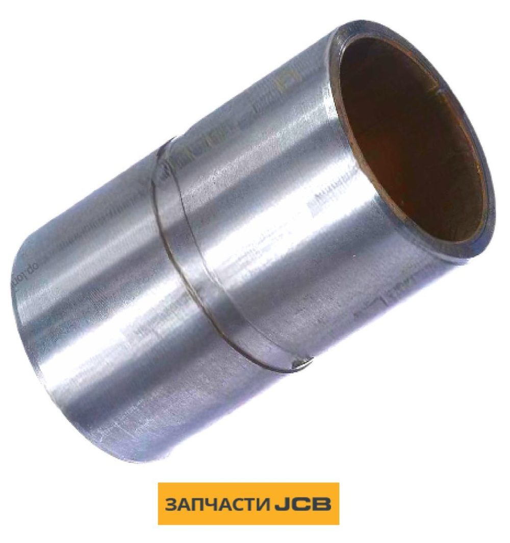 Втулка JCB 334/P2715