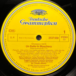 Верди - Бал-маскарад (Германия 1982г.)