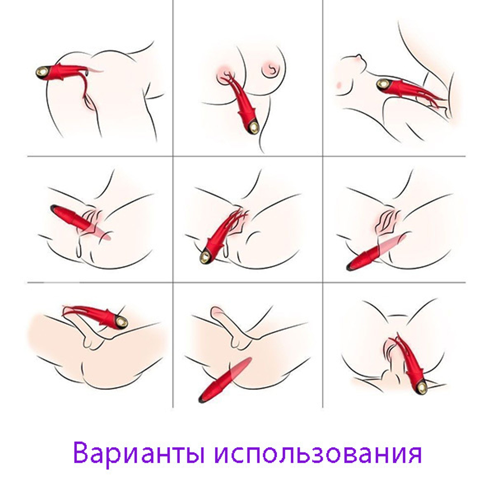 Красный стимулятор эрогенных зон с раздвоенным концом 23,5см Silicone Toys Shadow USK-V13