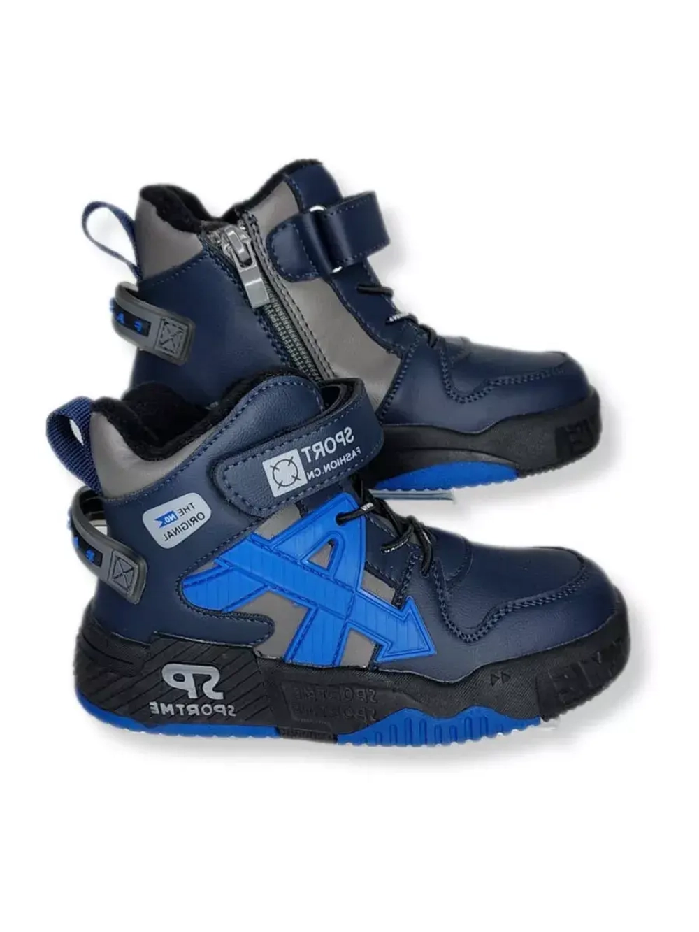 Ботинки демисезонные детские весна