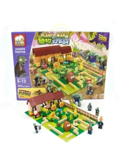 Конструктор Растения против Зомби Сад растений