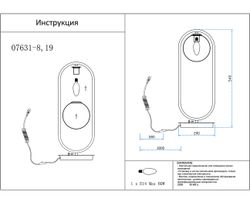 Kink Light 07631-8,20 Настольная лампа Кенти бронза Е14 40W
