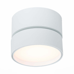ST651.532.14 Светильник потолочный поворотный Белый LED 1*14W 3000K 1 100Lm Ra&gt;90 120° IP20 D105xH88 170-240VV Накладные светильники
