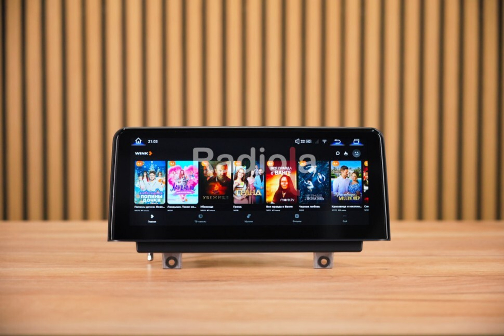 Магнитола для BMW 3-серия F30 2012-2016, 4-серия F36, F32 NBT - Radiola RDL-6213-L монитор 10.25" на Android 13, 8Гб+128Гб, CarPlay, 4G SIM-слот