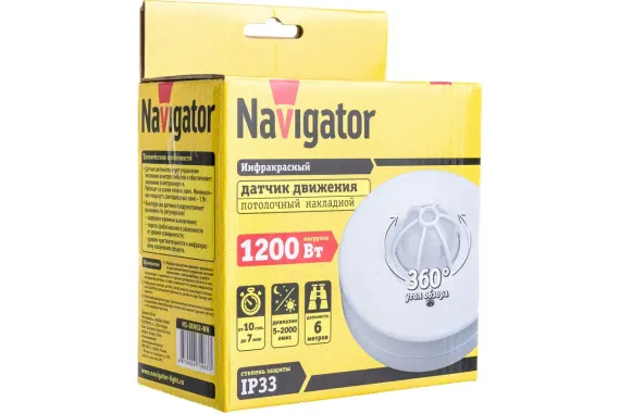 Датчик движения Navigator IRM02 6м 10с-7м IP33 потолочный белый 04099