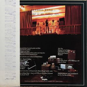Jethro Tull / Minstrel In The Gallery (LP)