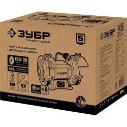 ЗУБР d150 мм, 300 Вт, профессиональный заточной станок ПСТ-150 Профессионал