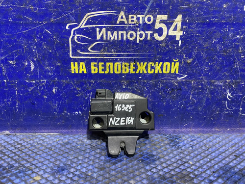 Замок багажника TOYOTA COROLLA AXIO 2012-2017