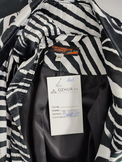 Плащ Стройная Линия монохромный 44 размер, новое