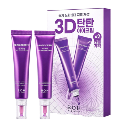 BIOHEAL BOH Набор лифтинг-кремов для век Probioderm 3D Lifting Eye&Wrinkle Cream Set, 2Х25МЛ