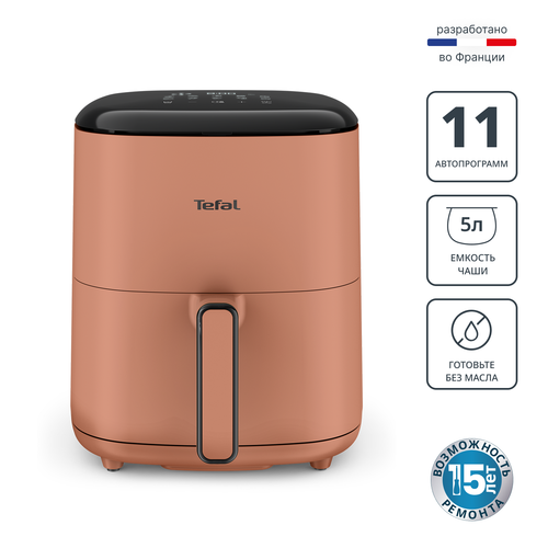 Аэрогриль Tefal Easy Fry POP EY245TE0