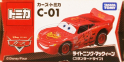 Молния МакКуин (Tomica)