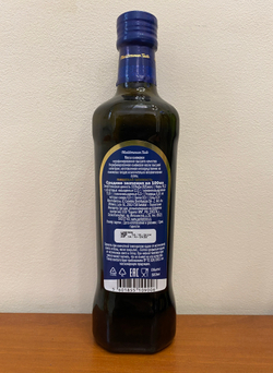 Оливковое масло OLA Extra Virgin, 500 мл, Португалия