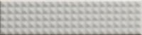 41zero42 Biscuit Stud Bianco 5x20