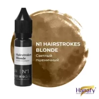 Пигмент Hanafy Hairstrokes Blonde № 1 by Nina Zaslavskaya, 15мл