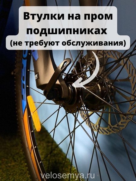 Горный спортивный велосипед Stels Navigator 750 D