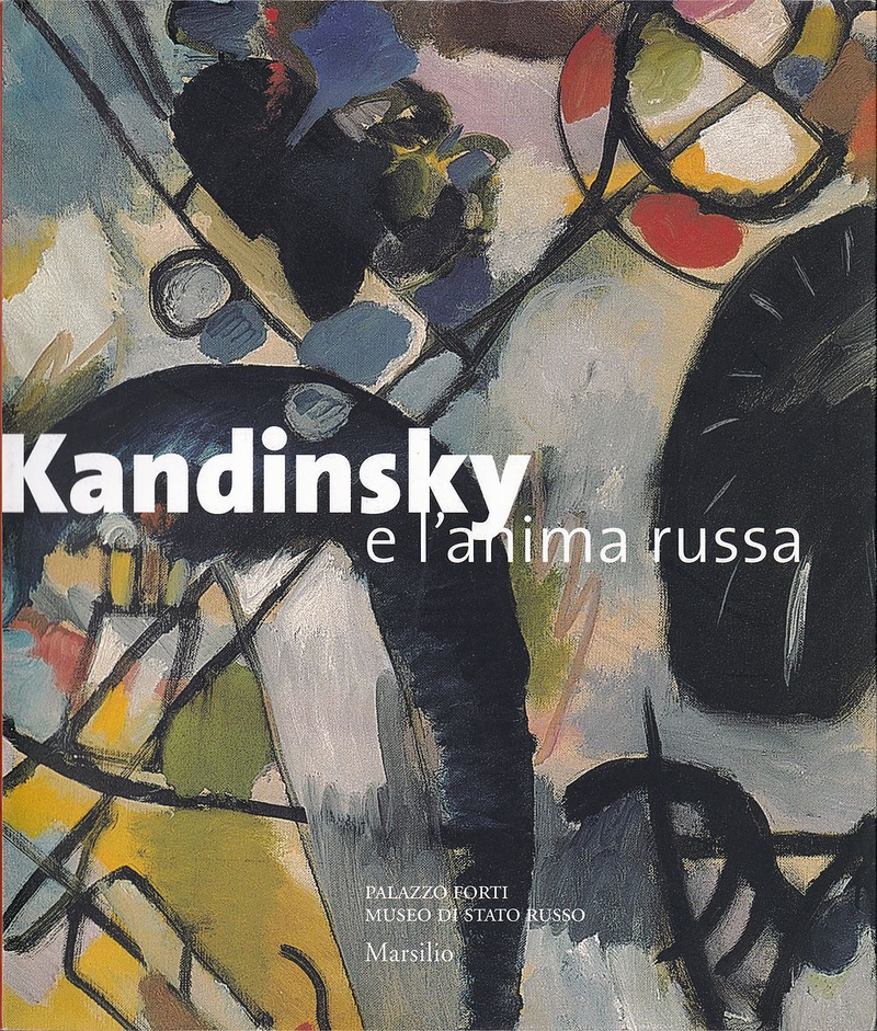 Кандинский и русская душа