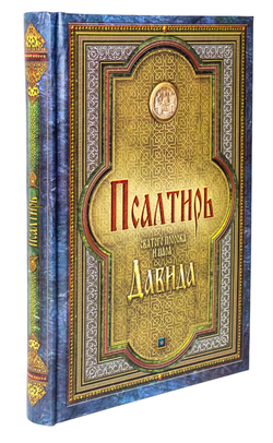 IMG_8999-PhotoRoom.png-PhotoRoom