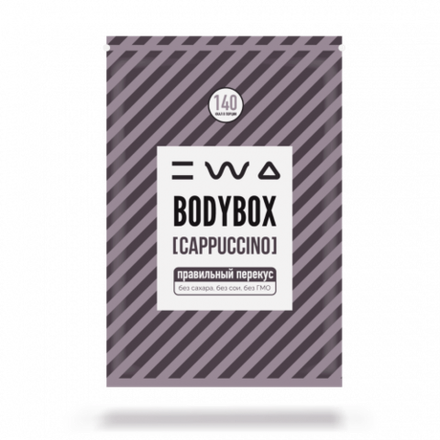 Саше BODYBOX [Капучино]