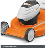 Газонокосилка электро (аккум) STIHL RMA 248.0 + AK 30 и AL 101