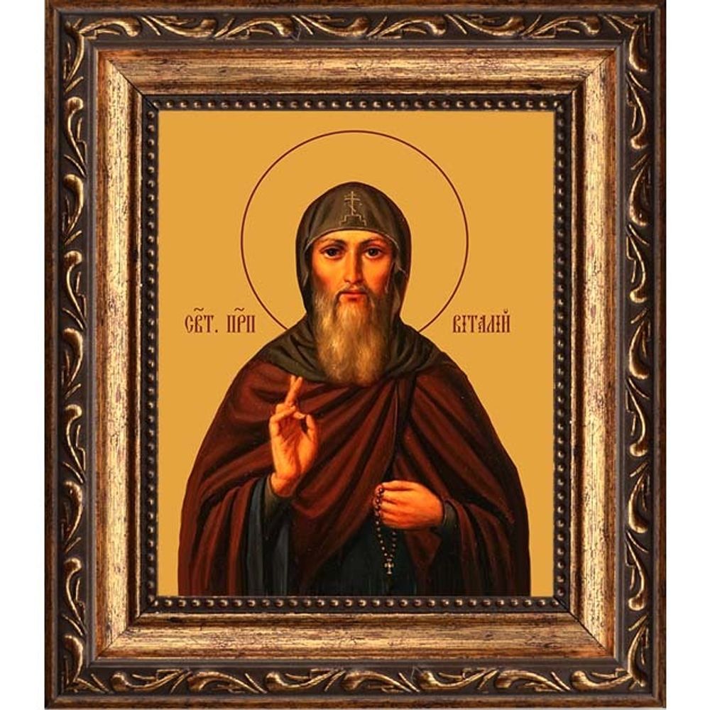 Виталий Александрийский Святой преподобный. Икона на холсте.