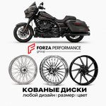 Кованые диски для Harley Davidson CVO / Screamin' Eagle