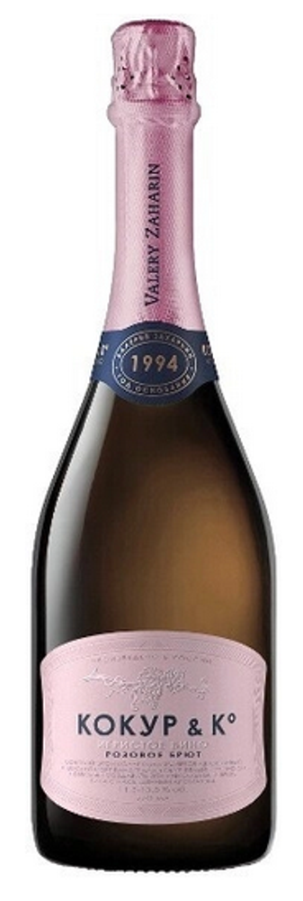 Вино игристое Кокур и К°