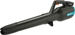 Воздуходув аккумуляторный GARDENA PowerJet 18V P4A 14890-20.000.00