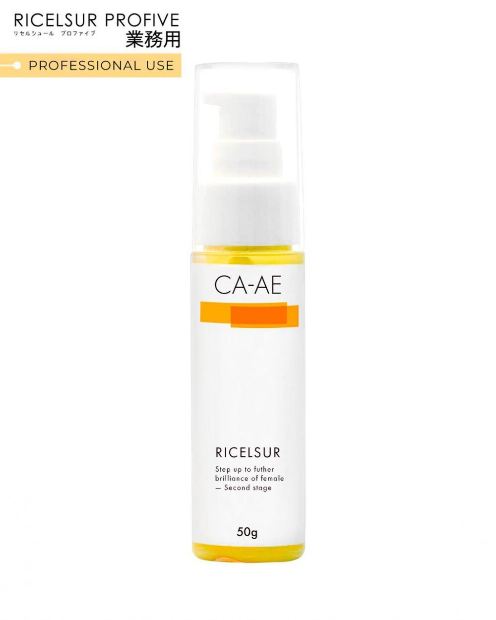 RICELSUR РЕТИНОЛОВЫЙ КРЕМ С ВИТАМИНОМ Е И ПЛАЦЕНТОЙ RICEL SUR CA-AE CREAM 50 г