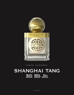 Shanghai Tang Jade Dragon