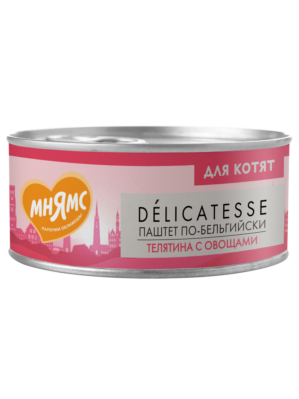Влажный корм Мнямс Деликатес Телятина с овощами для котят старше 1 месяца "Паштет по-бельгийски" 100 г