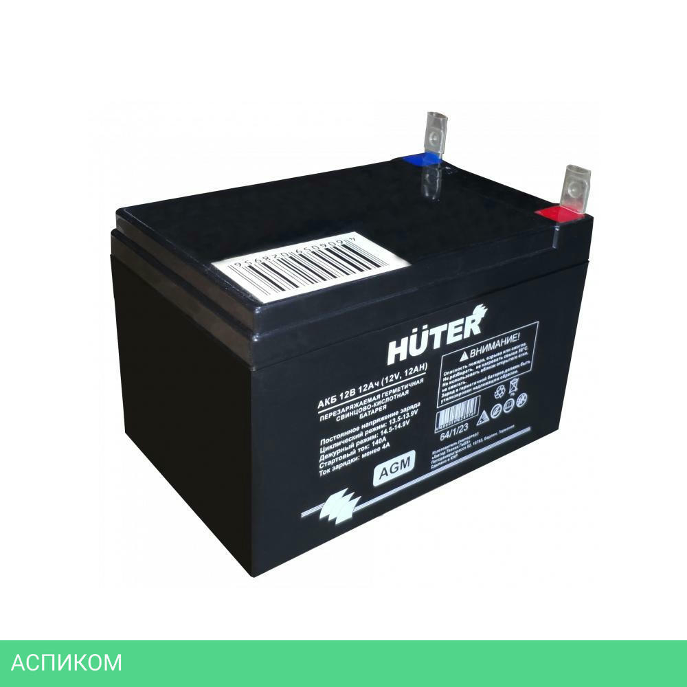 Аккумулятор для инструмента Huter ER 64/1/23