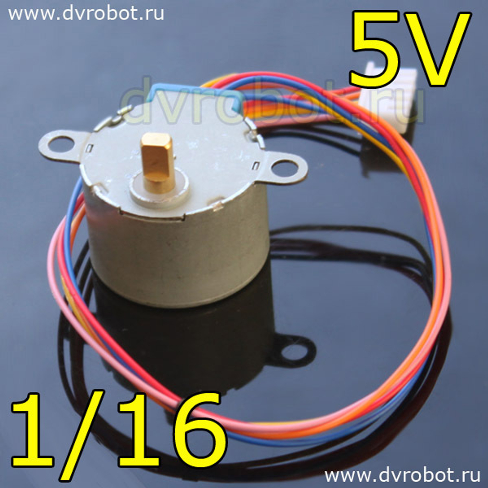 Шаговый двигатель 28BYJ-48-5V-1/16