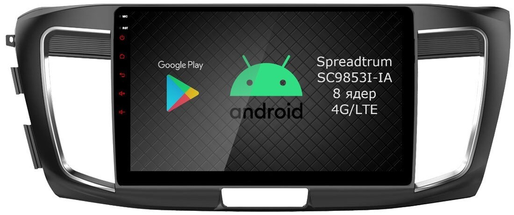 Магнитола для Honda Accord 9 2013-2015 (CR2) - Roximo RI-1906 Android 12, ТОП процессор, 8/128Гб, SIM-слот