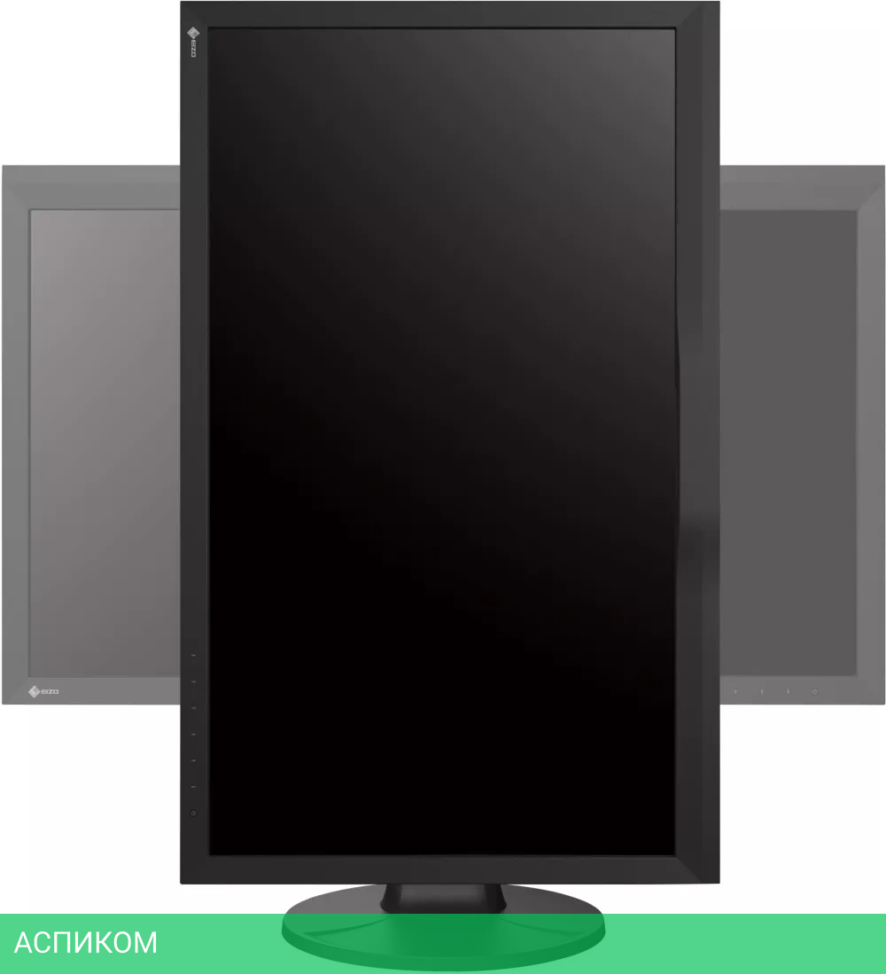 Монитор EIZO ColorEdge CG2700S