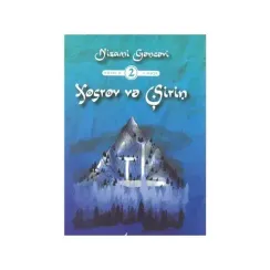 Xəmse Xosrov və Şirin 2