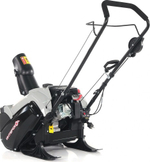 Снегоуборочная машина ИНТЕРСКОЛ СМБ-46/3Э 778.0.2.70