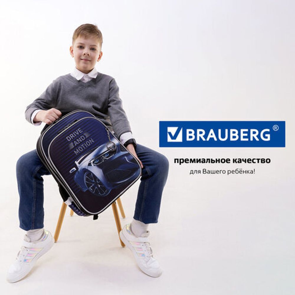 Ранец BRAUBERG QUADRO, 3 отделения, с брелоком, "Sport car", LED-ЛАМПОЧКИ, 37х28х18 см, 271359