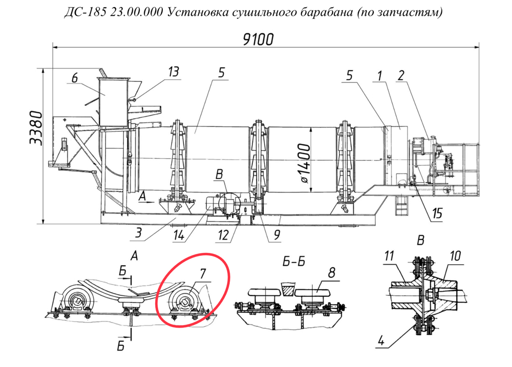 Д588 01.05.000 Ролик опорный (в сборе)