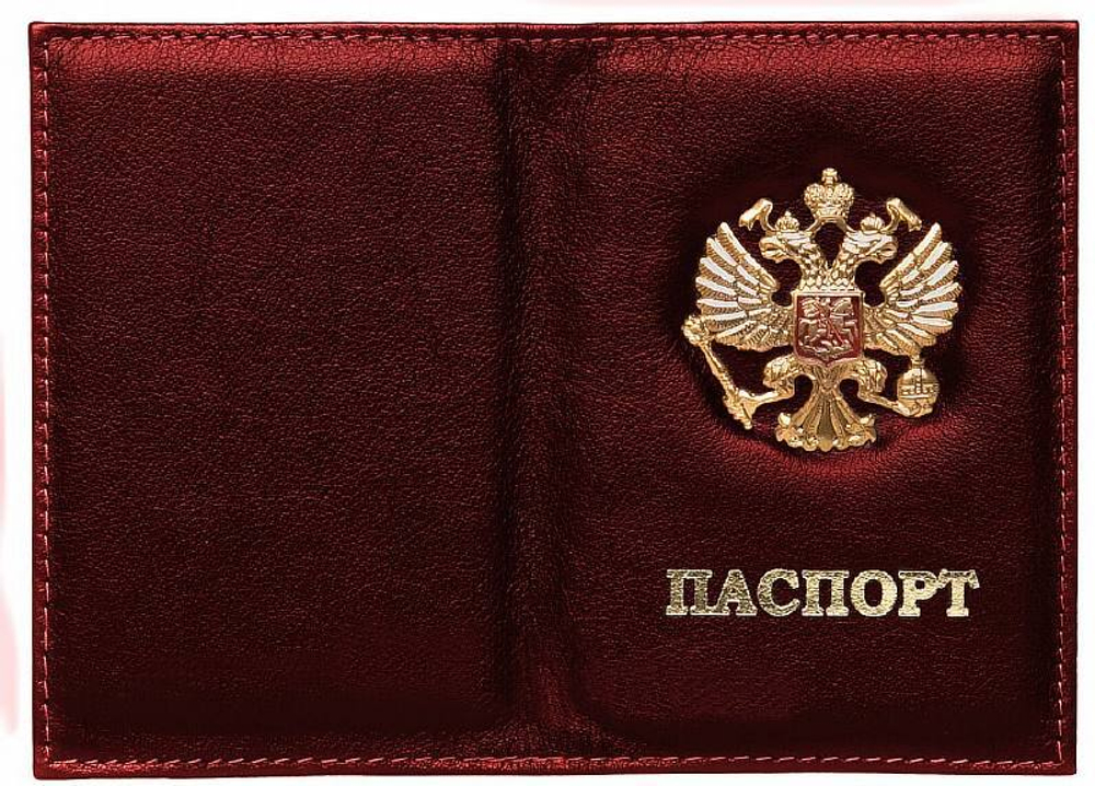 Обложка кожаная красная под паспорт (с мет.орлом)